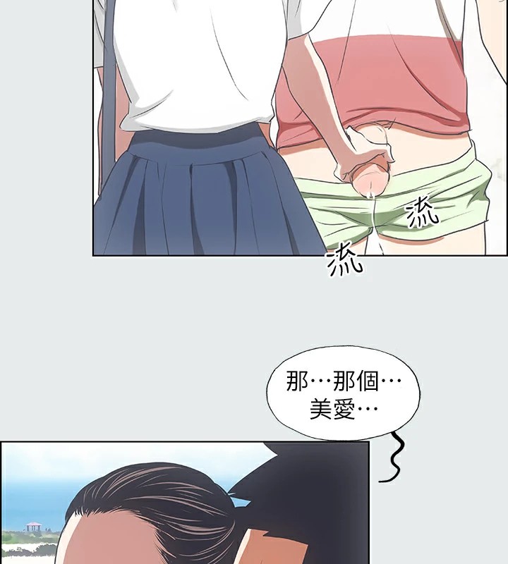 87.jpg