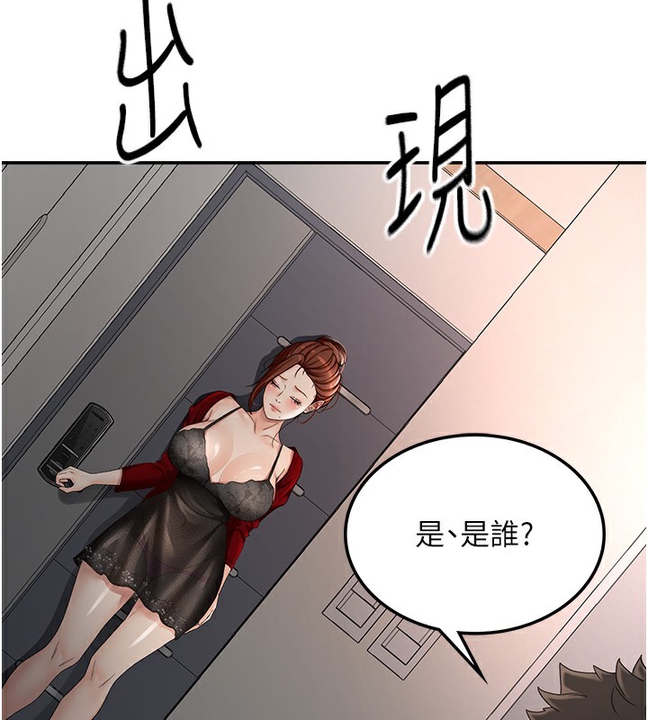 88.jpg