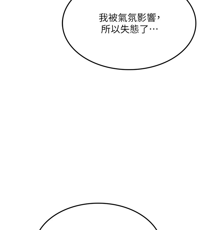 117.jpg