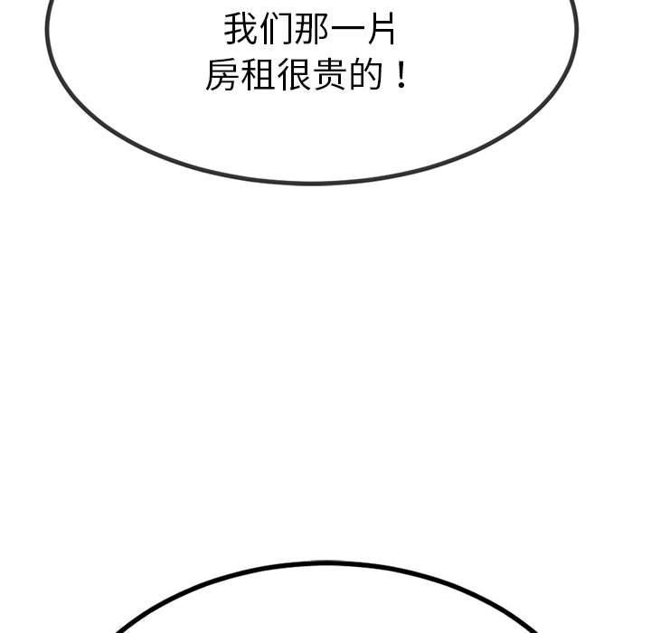 182.jpg