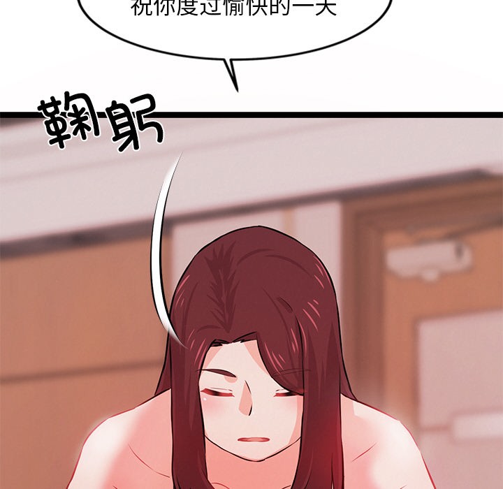 282.jpg