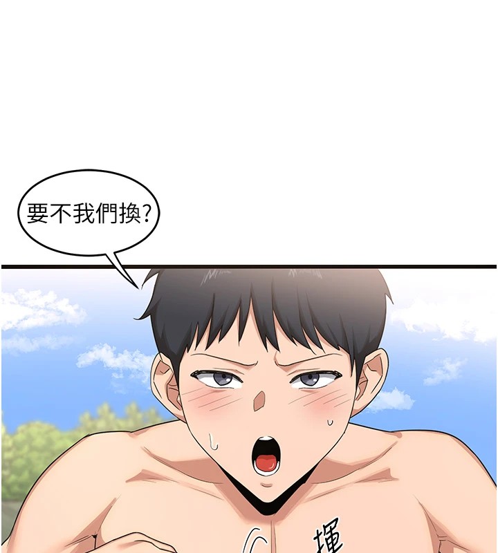 244.jpg