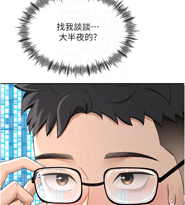 99.jpg