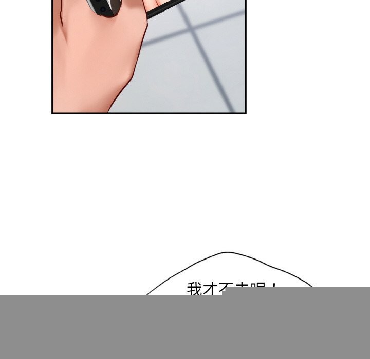 79.jpg