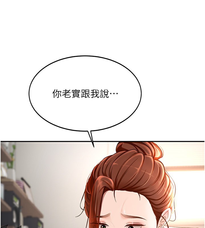 133.jpg