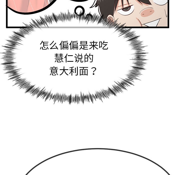 166.jpg