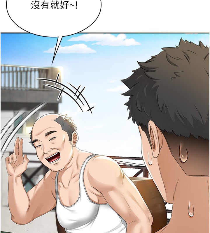 91.jpg