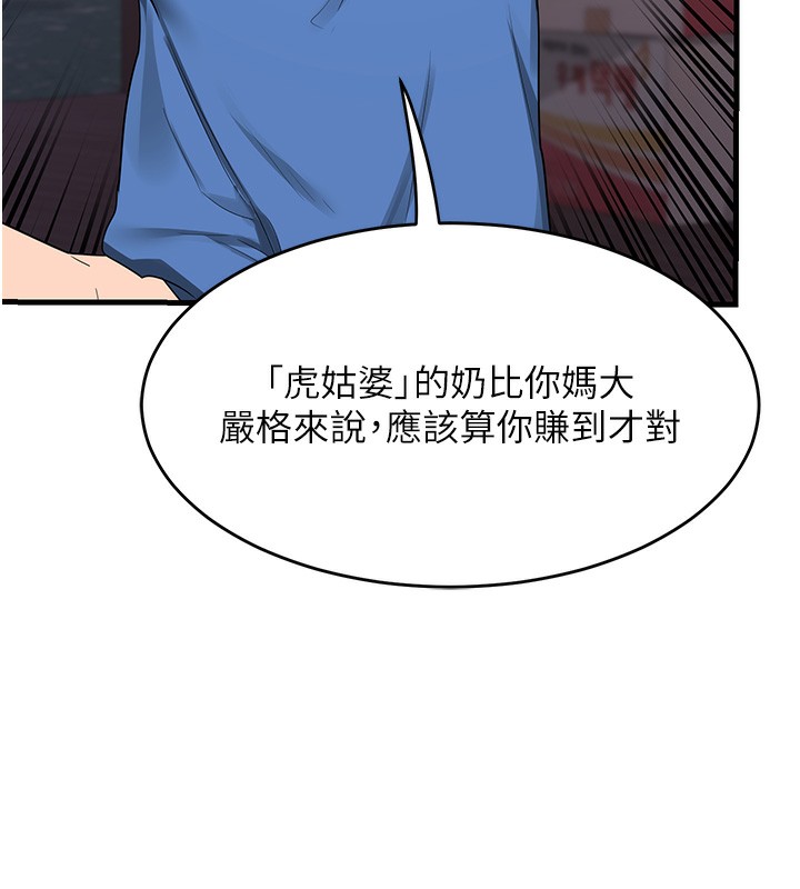80.jpg