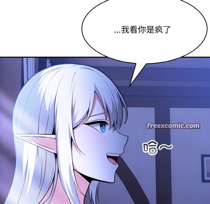 208.jpg