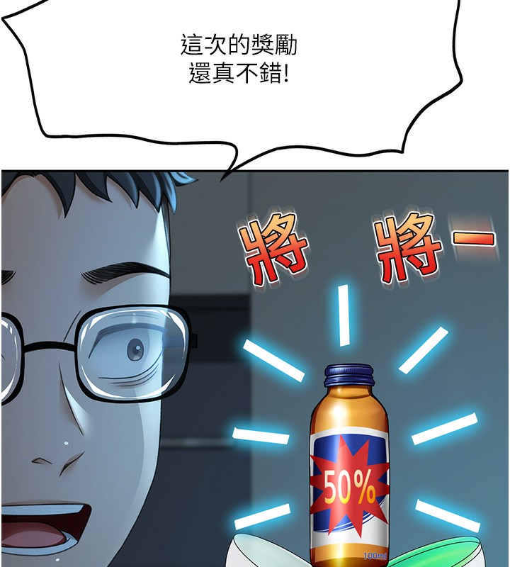 67.jpg