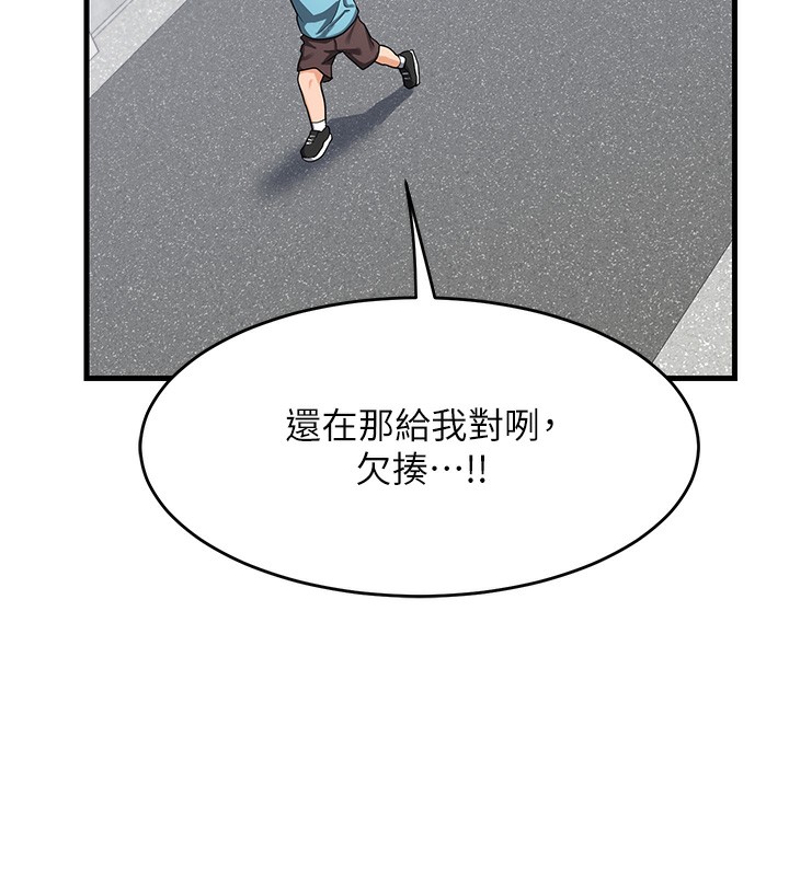 203.jpg