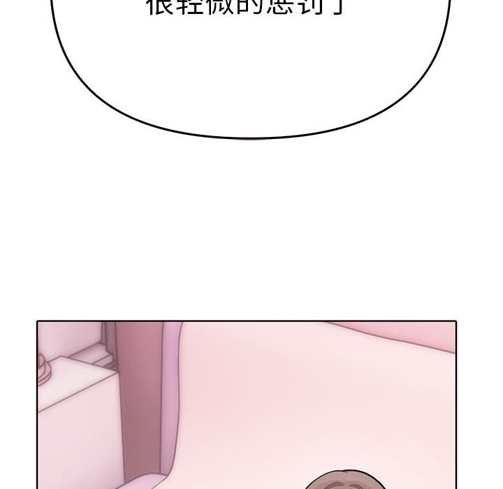 119.jpg