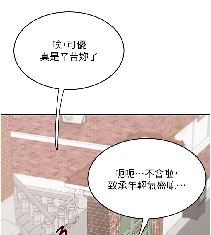 109.jpg