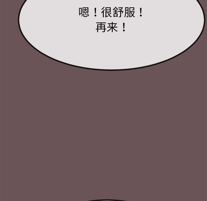 114.jpg