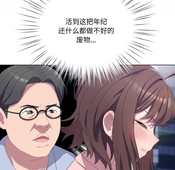 70.jpg