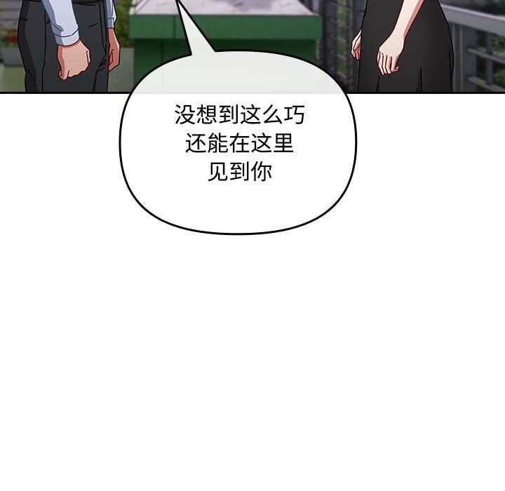 102.jpg