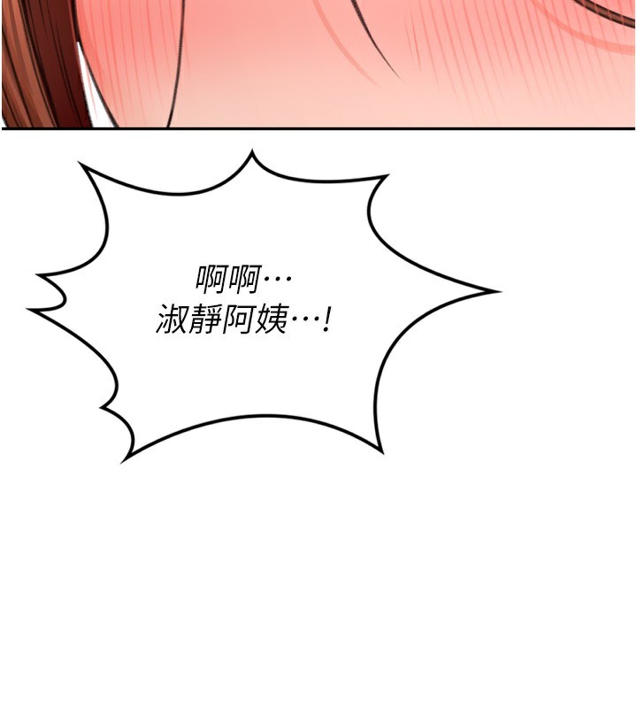 239.jpg