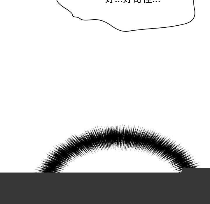 143.jpg