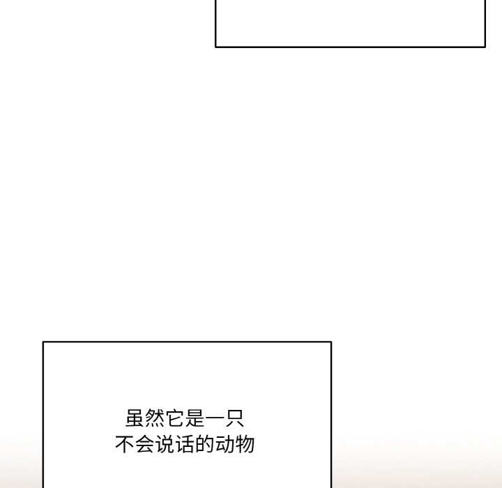 87.jpg