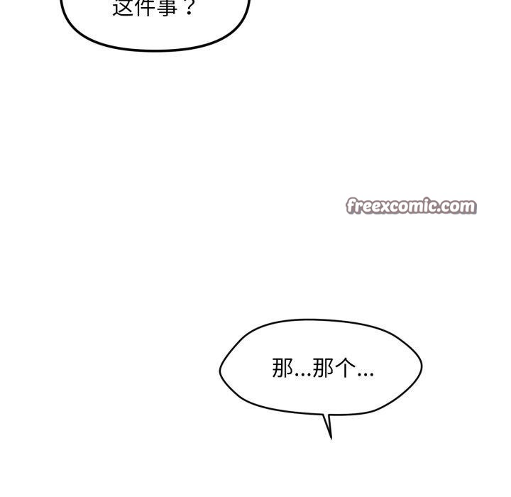 96.jpg