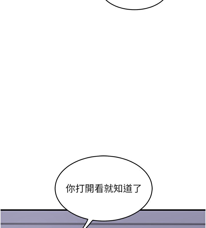 110.jpg
