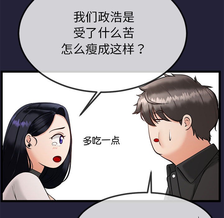 192.jpg