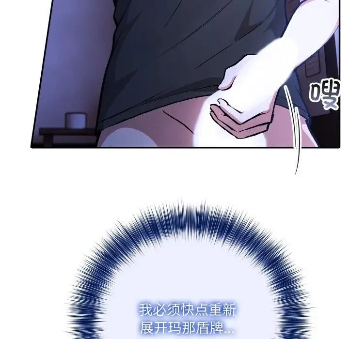 91.jpg