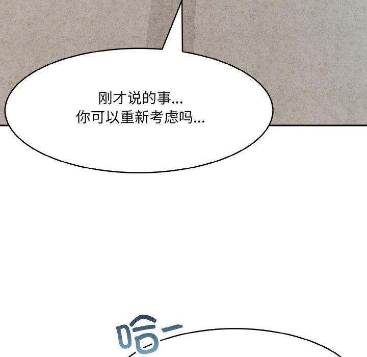102.jpg