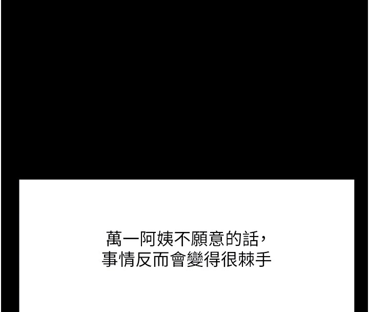 118.jpg