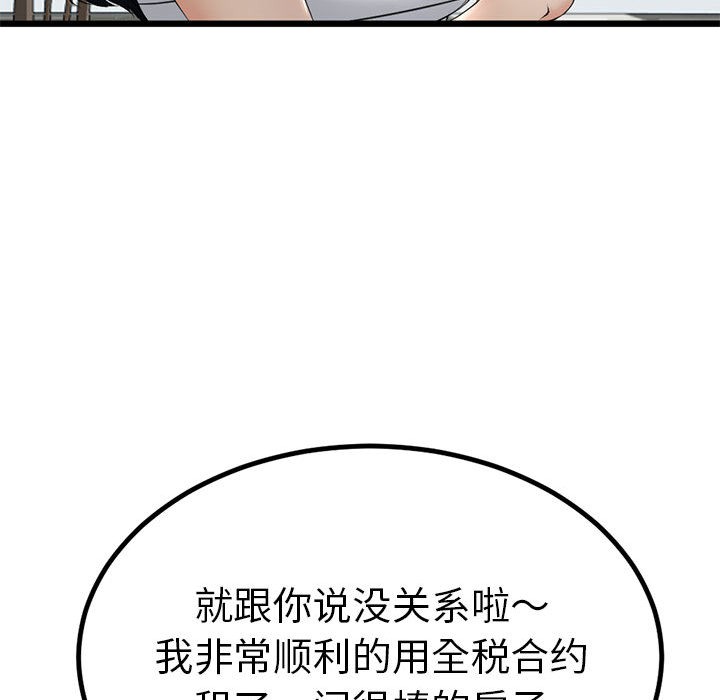 187.jpg