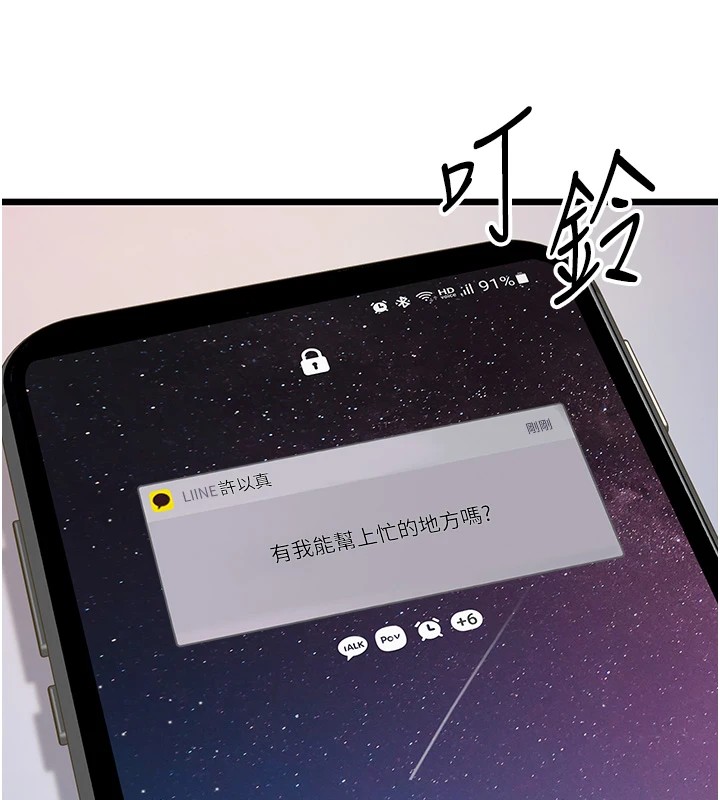 82.jpg