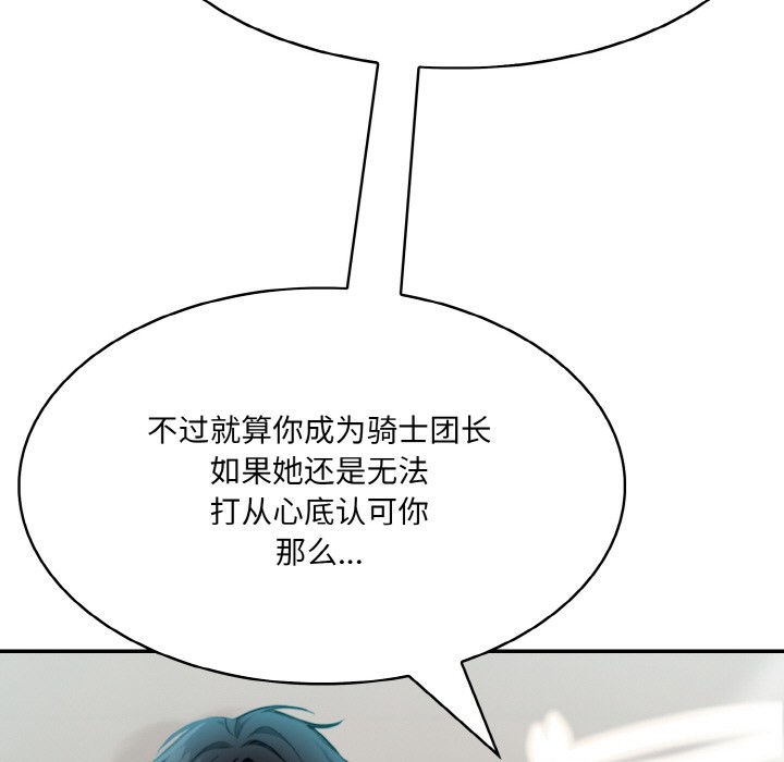 161.jpg