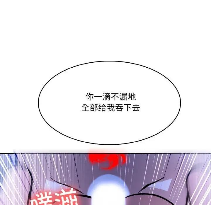 112.jpg