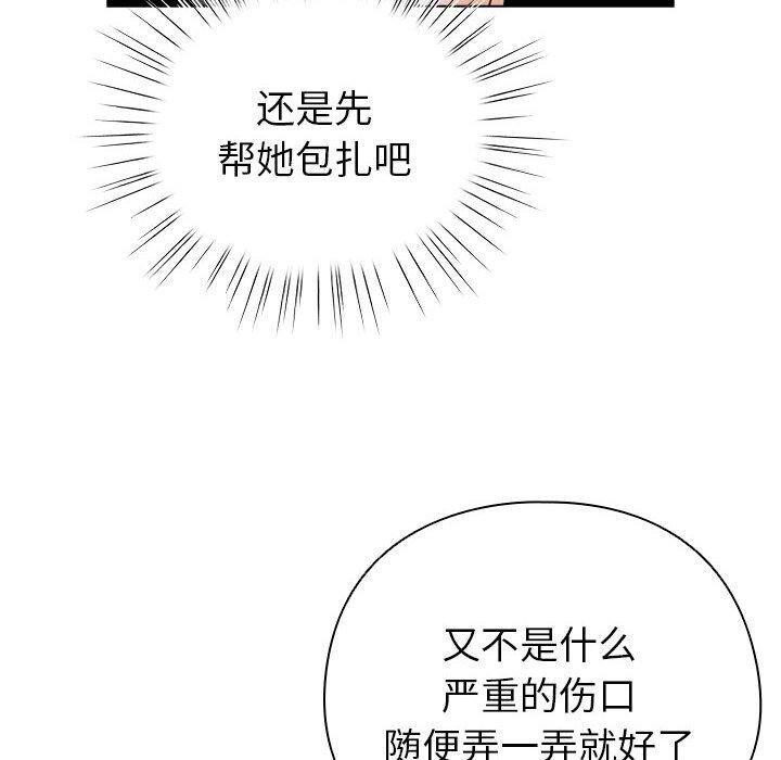 110.jpg