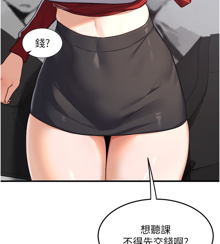 110.jpg