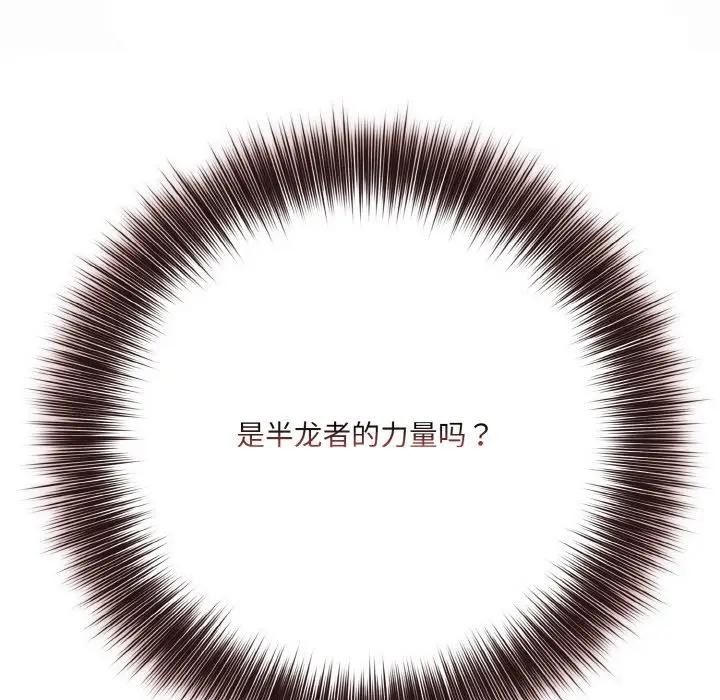109.jpg