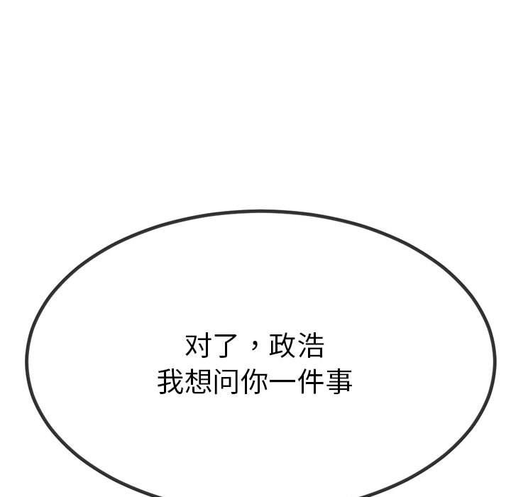 172.jpg