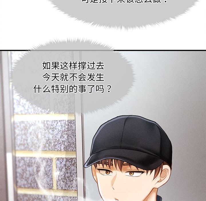 108.jpg