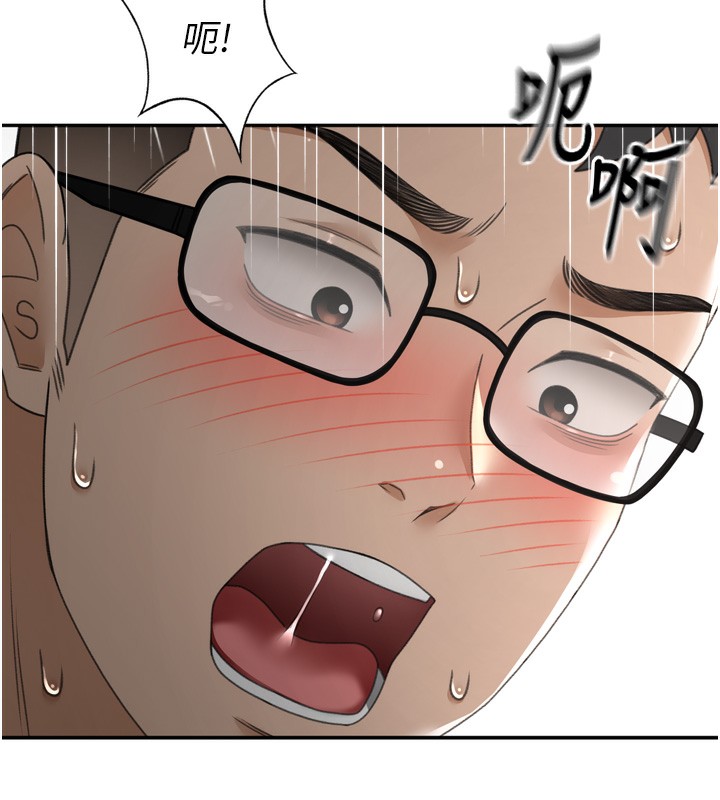 232.jpg