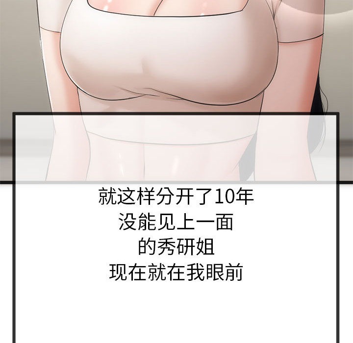 186.jpg