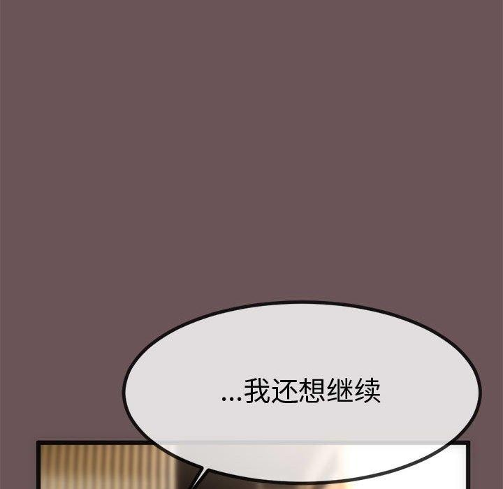 134.jpg