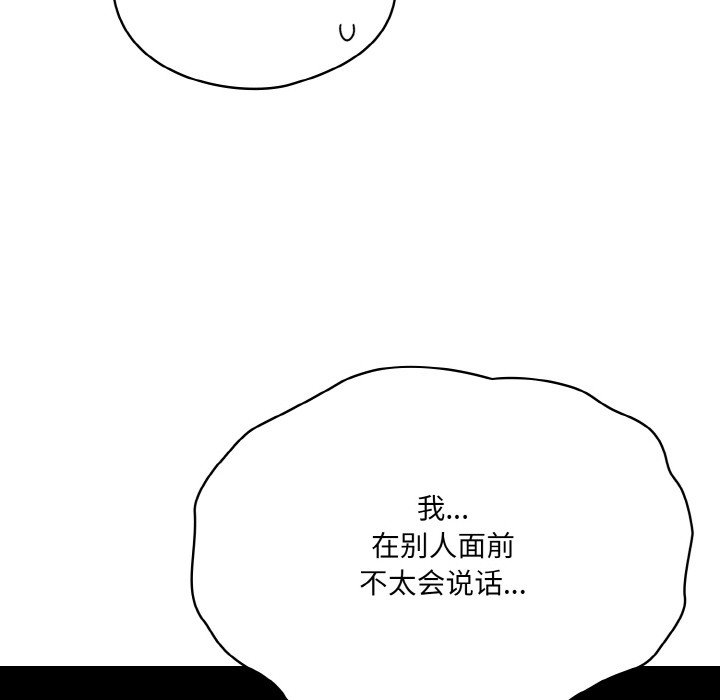 88.jpg