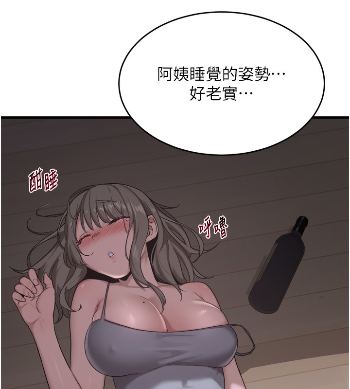 203.jpg
