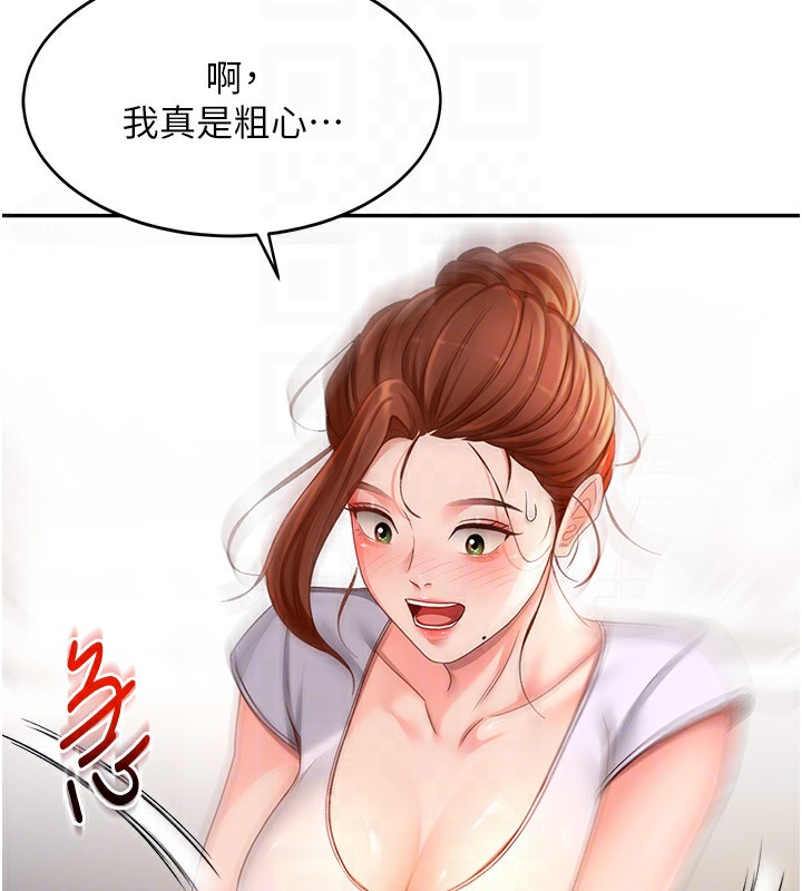 114.jpg