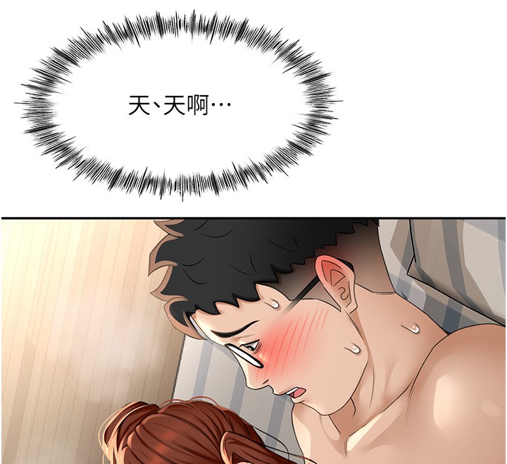184.jpg
