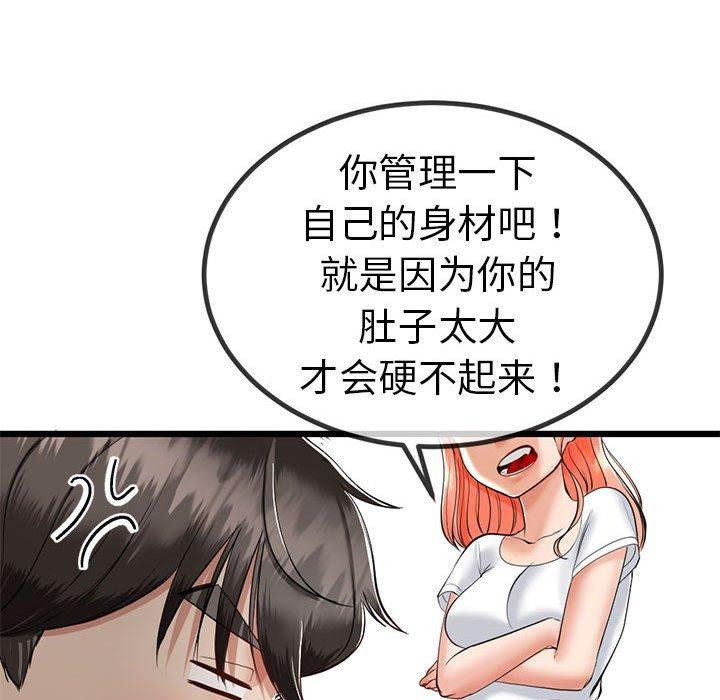 92.jpg