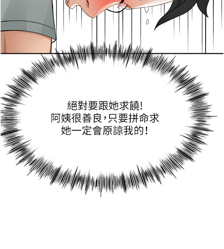 118.jpg