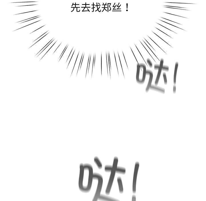 73.jpg