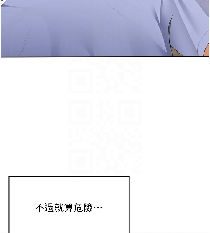 87.jpg