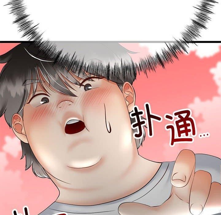 80.jpg